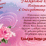 cwerrfefvg - Дворец культуры