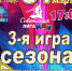 sdfg - Дворец культуры