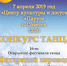 tyj4rtyjr5 - Дворец культуры