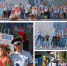 vfghngjygutu56fggf6t665tf - Дворец культуры