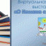 vfdvsfgsd - Дворец культуры
