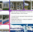 #ОкнаРоссии - МБУК Неман