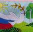 Флаг гордо реет над страной - МБУК Неман