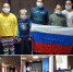 Патриотический час «Гордо реет флаг Российский». - МБУК Неман