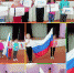 День Государственного флага Российской Федерации - МБУК Неман