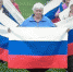 День Российского флага - МБУК Неман