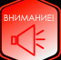 Отмена презентации каталога почтовых открыток «Восточная Пруссия на старых открытках» - МБУК Неман