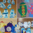 Мастер-класс «Рукавичка» - МБУК Неман