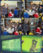 Книжкины именины