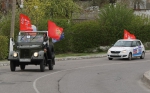 Автопробег