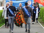 Автопробег