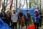 Автопробег