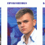 Творческое детство – дорога в яркое будущее! - МБУК Неман