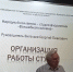 Выставка декоративно-прикладного творчества - МБУК Неман