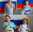 День Российского флага - МБУК Неман