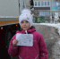 «Не забудь поздравить маму!» - МБУК Неман