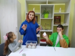 «Мастер-класс»