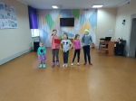 Вместе веселее