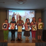 «Язык предков»