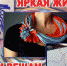 Городской фестиваль #ВМЕСТЕЯРЧЕ - МБУК Неман