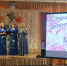 Праздничный концерт «Самой дорогой и нежной» - МБУК Неман