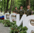 Неманский муниципальный округ ярко заявил о себе на фестивале "Цветы России"! - МБУК Неман