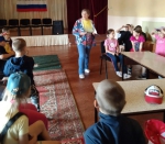 День России