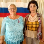 День России