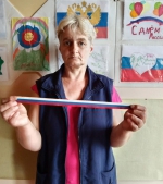 День России