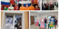 «Россия в сердце навсегда!» - Дворец культуры
