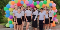 Праздник-семейный отдых «А у нас на районе!» - Дворец культуры