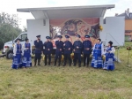 День села