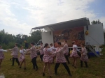 День села