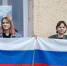 Беседа "Российский триколор" - МБУК Неман