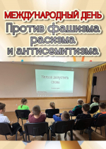 Нельзя допустить снова