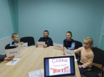 СКАЖИ наркотикам «НЕТ»