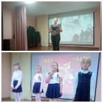 «Давайте все минуту помолчим»