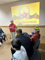 ДЕНЬ ГЕРОЕВ ОТЕЧЕСТВА