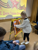 ДЕНЬ ГЕРОЕВ ОТЕЧЕСТВА