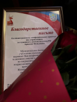 Вечер симфонической музыки в МБУ культуры «Неман»!🎵🎶