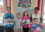 Познавательно - игровая программа " Гори, гори, моя звезда"