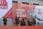 Тебе, Победа! 🎖️🎆