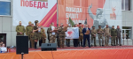 Тебе, Победа! 🎖️🎆