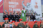 Тебе, Победа! 🎖️🎆