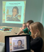 📖 Тематическая программа "В волшебной Пушкинской стране"✨👦👧