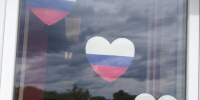 Акция "Окна России" - Дворец культуры