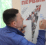 «В Жилино открыли новое молодёжное пространство к Дню России» - Дворец культуры