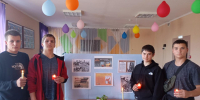 «Свеча памяти» - МБУК Неман