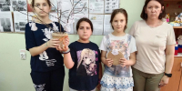 Час памяти - «Дети Донбасса» - Дворец культуры