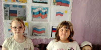 «Мы рисуем триколор» - Дворец культуры